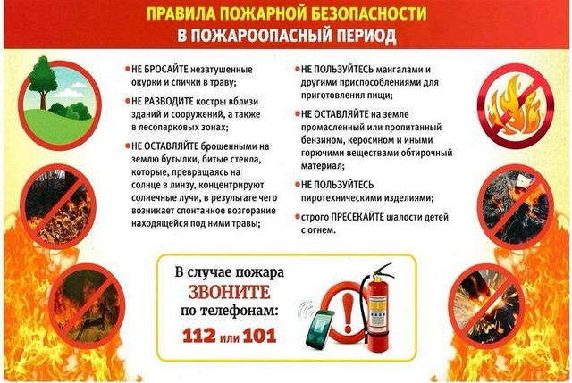 pamyatki 2307 01